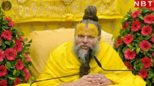 श्री हित प्रेमानंद जी महाराज का आज का प्रवचन: सत्कर्म, भक्ति और निष्ठा से बदलेगा भाग्य