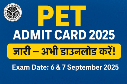 PET Admit Card