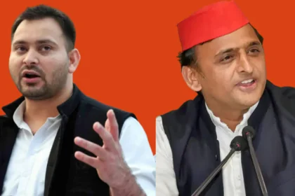 अखिलेश यादव और तेजस्वी यादव