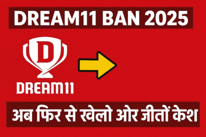 Dream11