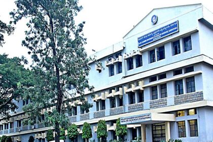 राजीव गांधी स्वास्थ्य विज्ञान विश्वविद्यालय